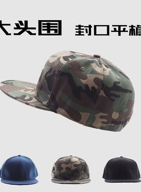 棒球帽逛街复古男女四季平檐