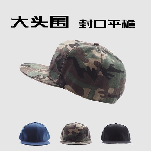 棒球帽逛街复古男女四季平檐