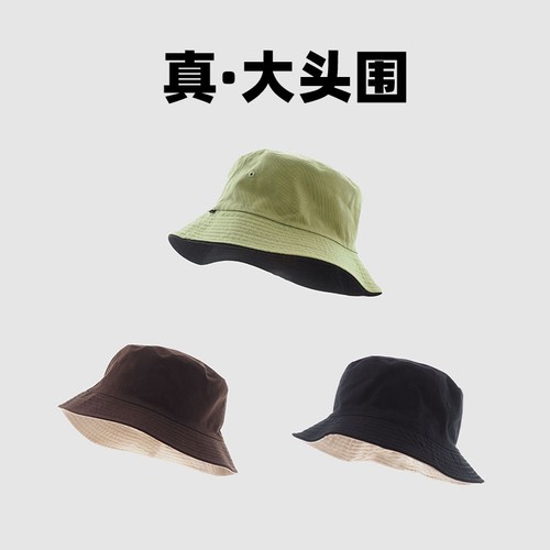 渔夫帽通勤休闲通用四季短檐