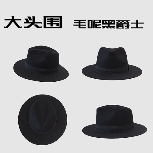 礼帽逛街英伦男女春秋冬