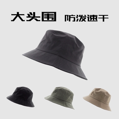 渔夫帽户外休闲男女夏季