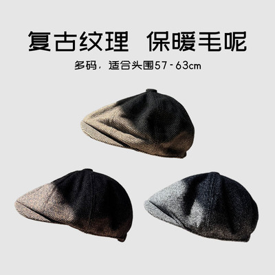 复古秋季贝雷帽黑帮风浴血斜纹