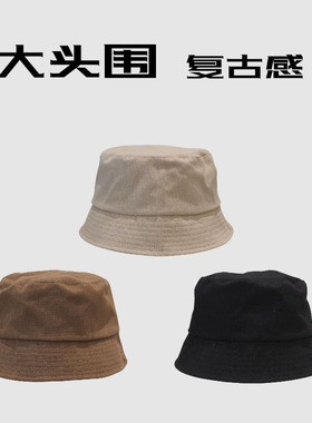 小脸感！四季款日系短檐渔夫直筒帽宽松大头围62cm水桶盆帽子男女