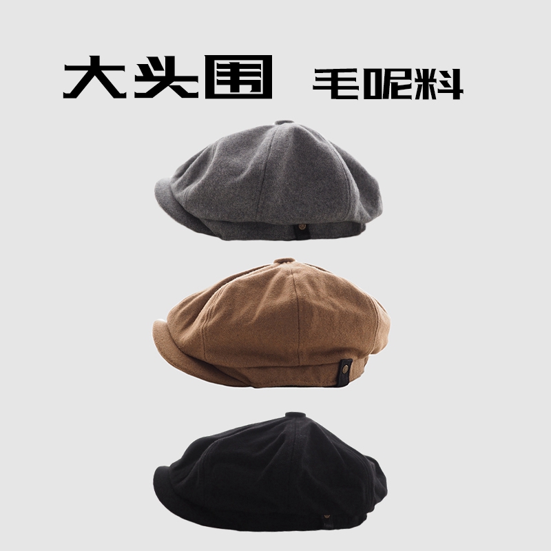 前进帽通勤英伦男女春秋冬