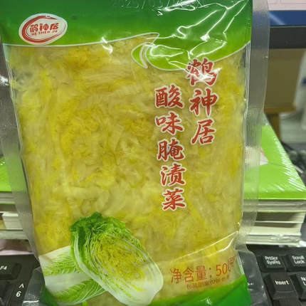 鹤神居酸菜东北酸菜酸菜丝大白菜酸菜丝金吉酸菜