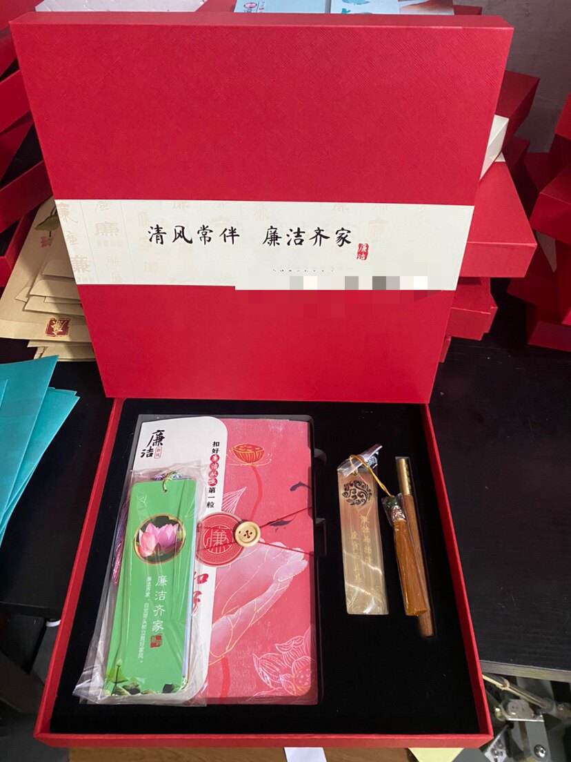 廉洁家书助廉倡议书家庭助廉礼盒装廉洁书签设计定制