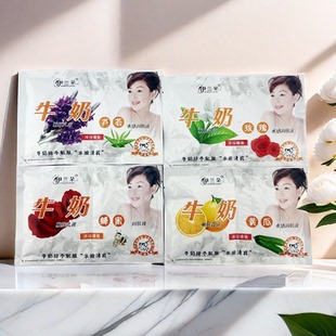 伊兰朵二合一奶膏奶浴牛奶蜂蜜芦荟黄瓜玫瑰浴池专用打奶推奶补水