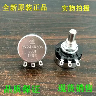日本原装正品 500欧 RV24YN 20S B501 TOCOS 进口电位器 可调开关