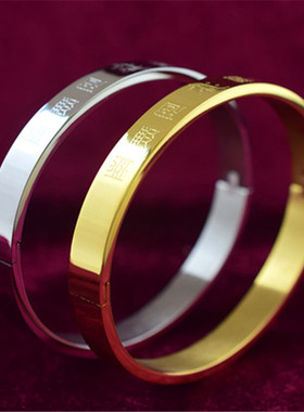 十二生肖手镯阿弥陀佛手镯情侣