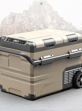 2025新款冰虎车载冰箱压缩机冷冻车家两用小型宿舍双温双控带电池