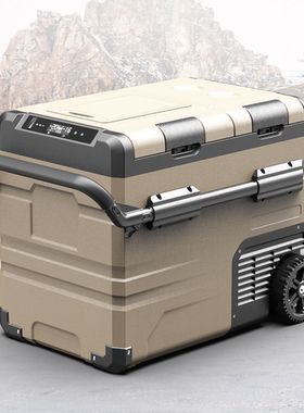 冰虎压缩机冷冻车载冰箱12v24v110v220v车家两用冷藏冷冻户外双门