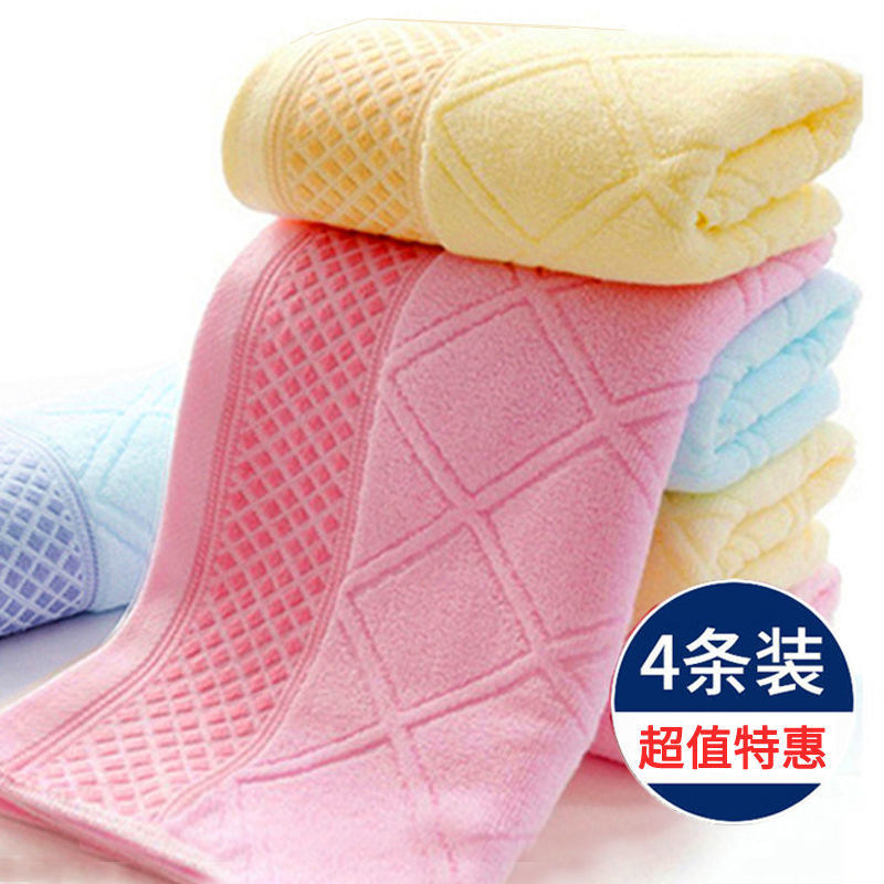 【4条装】雅棉成人大毛巾 加厚纯棉洗脸毛巾家用回礼品吸水批面巾