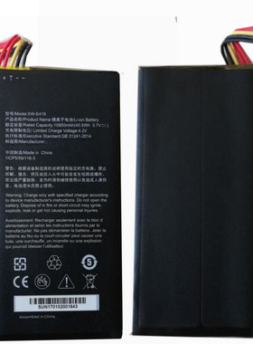 适用爱斯福 OTDR光时域反射仪 EXFO MAX-730C XW-E418 电池