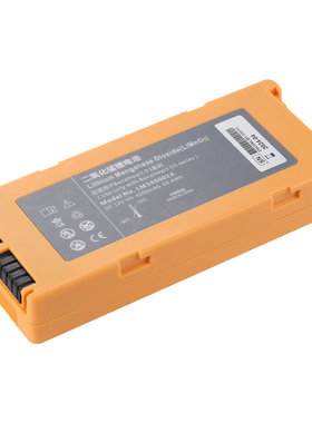 劲辉电池适用迈瑞 BeneHeart D1 Public D1 Pro LM34S001A 电池