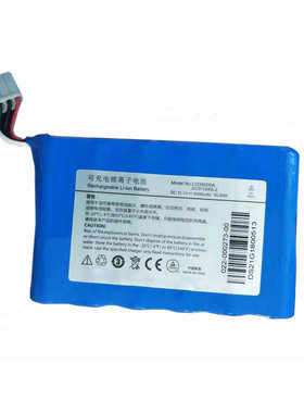 劲辉电池适用迈瑞 LI23S005A 31CR19/65-2 Umec10 监护仪电池