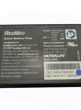 适用 RESMED Astral 150 41NR19/66-3 R270-7417电池更换电芯