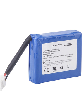 适用马西莫 Masimo Radical-7 23794 P1540000019 锂电池