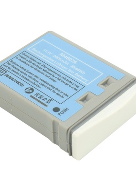 劲辉适用飞利浦 M4607A MP2 X2 M8102A 989803148701 监护仪电池