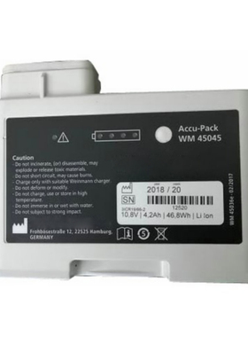 有经验为万曼 WEINMANN WM45045 电池更换电芯激活