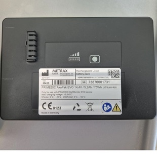 M420 电池 PRIMEDIC EVO 更换电芯 DefiMonitor 适用普美康