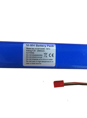 适合 Futaba T12 T8FG HT6F1008B 7.2V 2500 遥控器电池