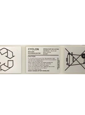 适用西诺德修复仪 SEALD-LEAD SIRONA-PART-NR 6187582 电池换芯