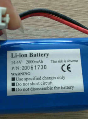 适用于凯沃尔 ECG-1103 HX-18650-14.4-2600 电池