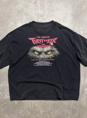 LIFEGOESON 26$$ TurfFxxker's Eyes 草皮野人眼睛数码印花短袖