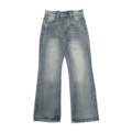 Distressed Blue
