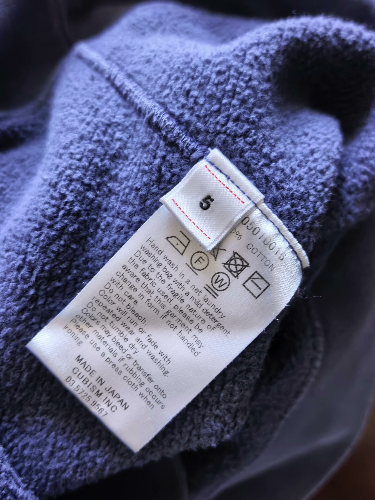 Visvim Jumbo SB Crash Fil Sweatshirt — back