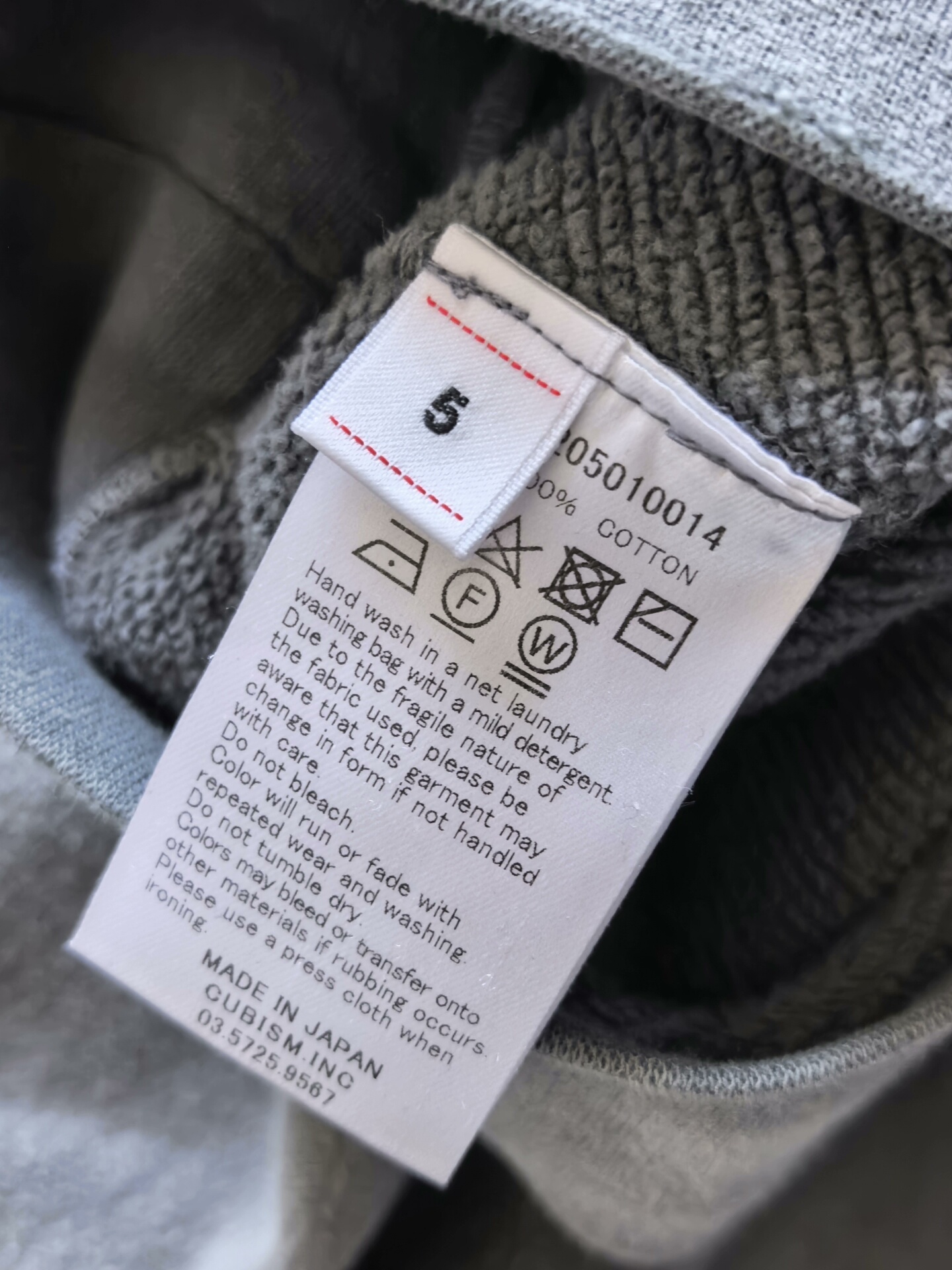 Visvim Jumbo SB Crash Fil Sweatshirt — label