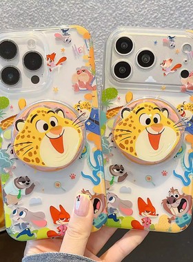 宁宁 可爱卡通豹警官磁吸支架透明双层女iPhone17Pro Mobile Case