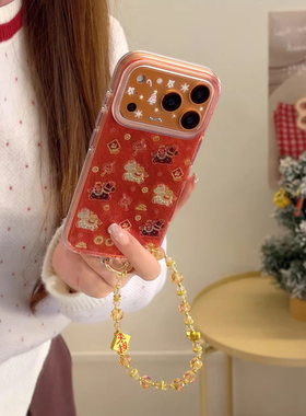 宁宁 新年马上发财元宝福袋小马带链条女iPhone17Pro Mobile Case