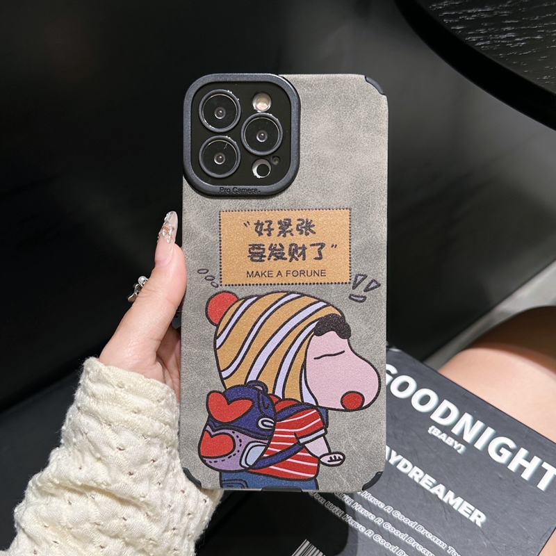 宁宁 Mate60可爱卡通好紧张要发财了复古皮纹iPhone17 MobileCase
