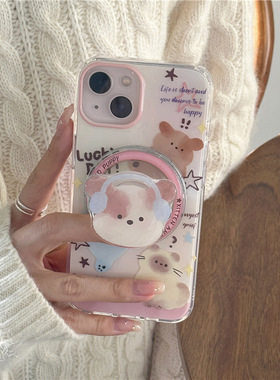 宁宁 Pura70可爱卡通拼接英文猫咪磁吸支架女iPhone17 MobileCase