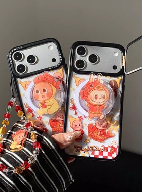 宁宁 新年招福锦鲤星星人磁吸镜头支架女iPhone17Pro Mobile Case