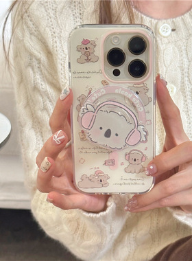 宁宁Pura70可爱涂鸦戴耳机考拉磁吸支架卡包女iPhone17MobileCase