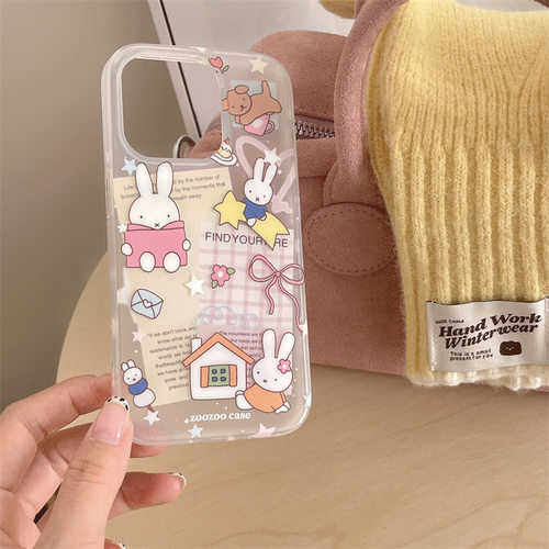宁宁 韩国可爱米菲兔卡通网红创意少女iPhone17Promax MobileCase
