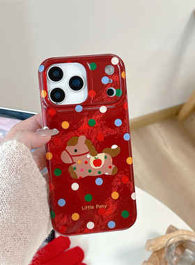 宁宁 新年红彩色波点小马双层光面手感女iPhone17Pro Mobile Case