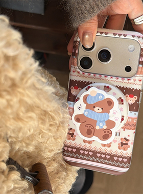 宁宁 可爱费尔岛围巾小熊磁吸支架双层女iPhone17Pro Mobile Case