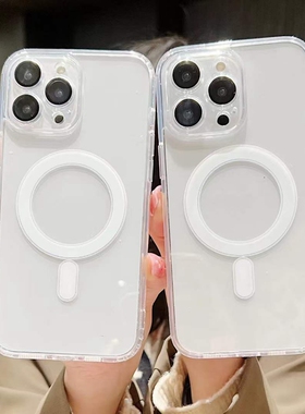 宁宁 高级简约透明磁吸无线吸附充电女软iPhone16Pro Mobile Case
