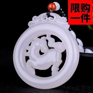 和田玉生肖马吊坠男女款新疆玉藕粉色玉马挂件玉石项链玉佩毛衣链