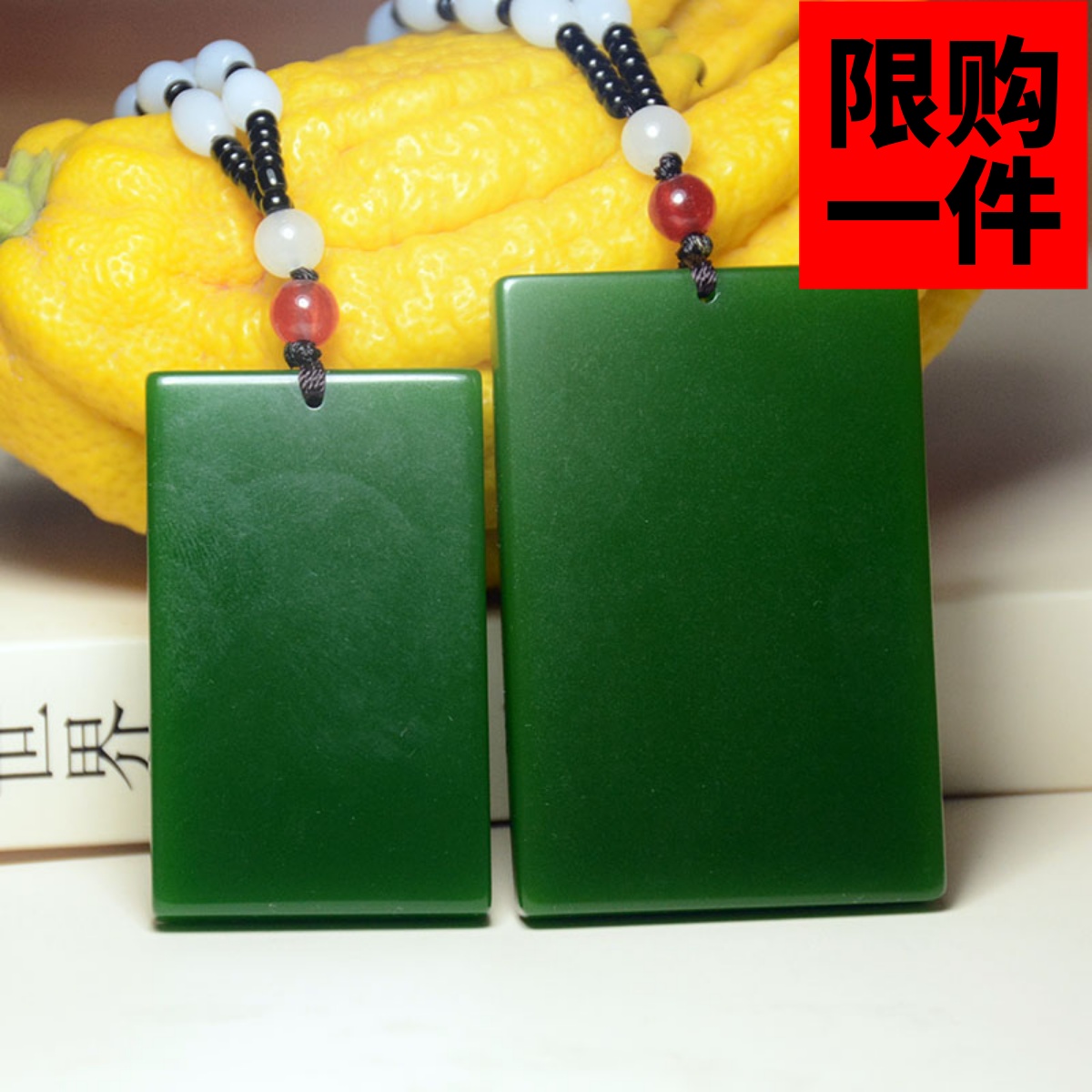 新疆玉和田玉菠菜绿碧玉平安无事吊坠玉佩玉牌玉坠玉挂件定制刻字