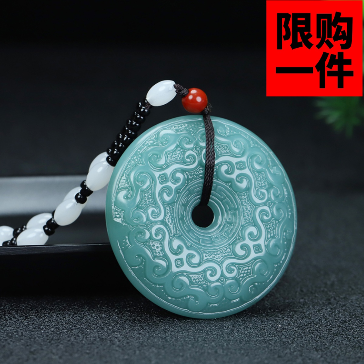 新疆和田玉仿古纹龙凤祥云玉璧吊坠蓝田玉平安扣挂件玉佩腰佩玉坠