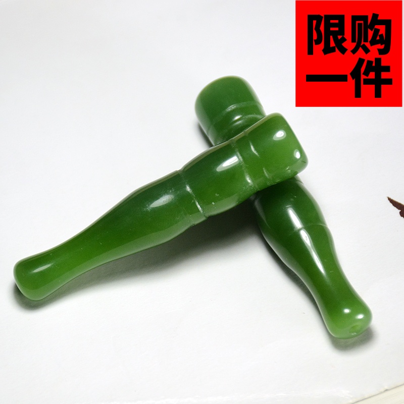和田玉煙嘴碧玉節節菠菜綠竹節
