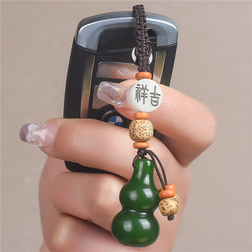 和田玉葫芦钥匙扣男女情侣碧玉菠菜绿葫芦汽车钥匙扣挂件吊坠包挂