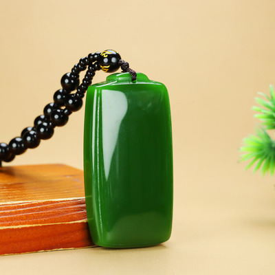 和田玉平安无事牌吊坠男女款新疆玉菠菜绿碧玉面包牌玉佩项链挂件