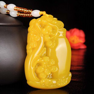 和田玉黄玉花瓶吊坠黄龙玉花开富贵玉牌男女款玉平平安安花瓶挂件