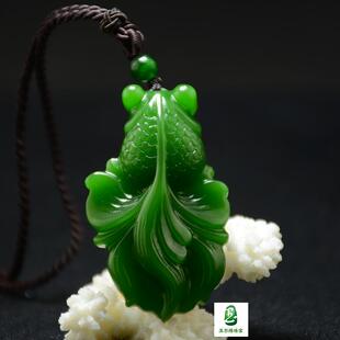 新疆玉和田玉金鱼吊坠老坑碧玉金玉满堂鱼挂件玉富贵有余鱼挂件
