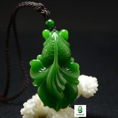 新疆玉和田玉金鱼吊坠老坑碧玉金玉满堂鱼挂件玉富贵有余鱼挂件